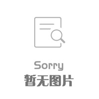 VALEO575835法雷奧Valeo First Hybrid （優(yōu)選）通用三段式14# 350mm雨刮法雷奧優(yōu)選雨刮